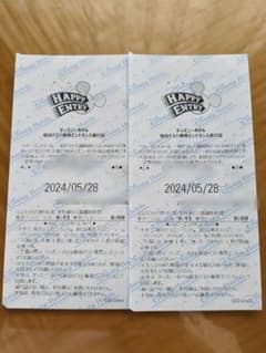 ディズニー★ハッピーエントリー★５/２８(火)★２枚のサムネイル