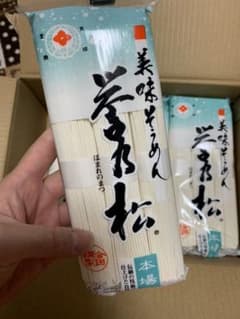 なぬ様確認用【15日までお取り置き】のサムネイル