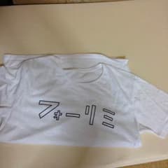 フォーリミ Tシャツのサムネイル