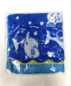 【新未開封】ベルーガ 海の生物 タオル 青 今治産のサムネイル