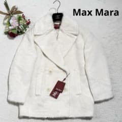 新品タグ付✨ マックスマーラ SLAM ファーコート テディ アルパカ 24AW 