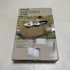 ユニフレーム　ウインドスクリーン　450のサムネイル