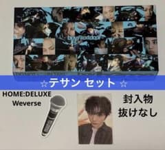 BOYNEXTDOOR テサン HOME: DELUXE Weverseのサムネイル