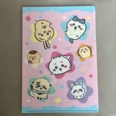 ちいかわ クリアファイルのサムネイル