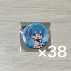ころんくん 缶バッジ まとめ売りのサムネイル