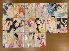 「このSを、見よ! クピドの悪戯」「オレ×ヨメ」」「奴隷区」　計24冊セットのサムネイル