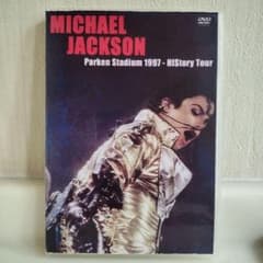 Thumbnail of Michael Jackson parken stadium 1997