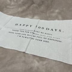 ホーリー様専用　100日祝い　タペストリー　お食い初めのサムネイル