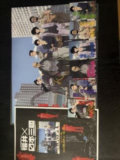 福井×日本三國 聖地巡礼スタンプラリー ポスター＋ミニポスター＋チラシ セット 福井×日本三國 聖地巡礼スタンプラリー ポスター＋ミニポスター＋