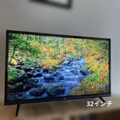 32型 液晶テレビ スタンド式 黒色 2022年製 - メルカリ