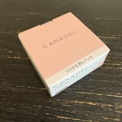 新品未開封 カナデル 薬用 プレミアリフト 美容液 ジェル つけ替