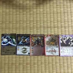 バトスピのサムネイル