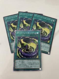 オーバーレイネットワークのサムネイル