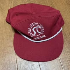 シルバー人材センター 赤 キャップのサムネイル
