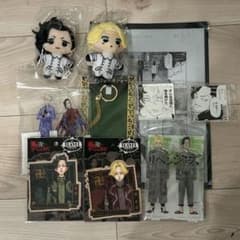 即日発送 東京リベンジャーズ グッズセット ぬいぐるみ アクスタ まとめ売りのサムネイル