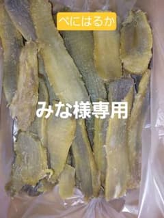 みな様専用　２kg×３箱　べにはるかのサムネイル