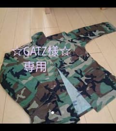 迷彩柄 ミリタリージャケットのサムネイル