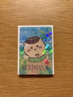 ちいかわ くりまんじゅうのサムネイル