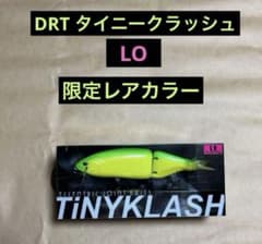 水面爆裂　レイドジャパン ダッジ　ブルタンク 廃盤レアカラー 水面爆裂 レイドジャパン ダッジ ブルタンク 廃盤レアカラー | Shop at