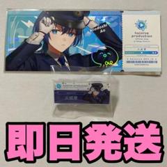 BOX 2種セット　ランダムアクリルバッジ＆カード　ホロライブ　東京 m53325088867_1.jpg?1731859558
