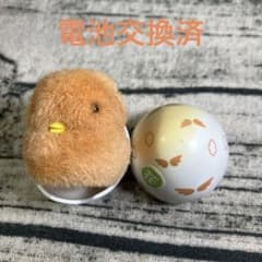 ゆびのりピピ　クリスマスタイプ　サンタ　平成レトロ　ひよこ ゆびのりピピ クリスマスタイプ サンタ 平成レトロ ひよこ 【公式通販】