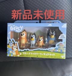 新品未使用 タカラトミー ブルーイ ファミリーフィギュアセットのサムネイル
