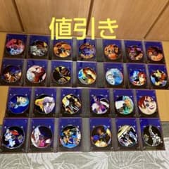 ⭐︎ワニ様専用⭐︎最安値です！早い者勝ち北斗の拳DVDスーパープレミアムボックスのサムネイル