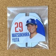 中日ドラゴンズ 松木平優太 当たり アクスタ アクリルスタンド ドラゴンズガチャ m53325536705_1.jpg?1754130231