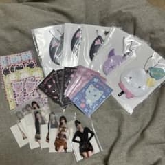 aespaオンラインくじのサムネイル