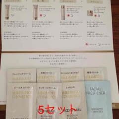 ミキモト化粧品▪️サンプル5セットのサムネイル