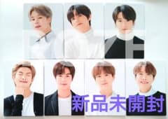 BTS フォーチュンボックス 特典 トレカ 7枚セット バンタン 公式 未開封 BTS フォーチュンボックス 特典 トレカ 7枚セット バンタン 公式 未