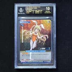 プリズムコネクト BGS10 バニーガール 理子 サイン プリズムコネクト BGS10 バニーガール 理子 サイン - メルカリ