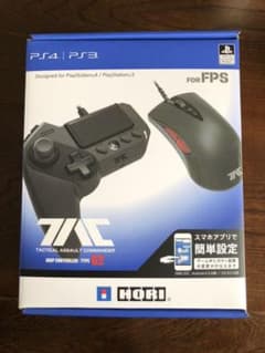 タクティカルアサルトコマンダー G2 for PS4 PS3 PCのサムネイル