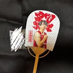 【jiji様専用】千葉ジェッツ 西村文男のサムネイル