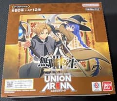 最安ショップ比較】 バンダイ(BANDAI) UNION ARENA ブースターパック