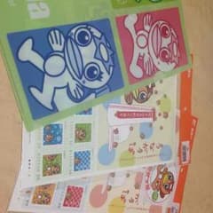 うながっぱクリアファイル&切手&ステッカーセットのサムネイル
