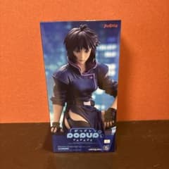 POP UP PARADE 草薙素子 1995Ver. L size 攻殻機動隊 - メルカリ