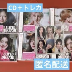 IVE LUCID DREAM トレカ コンプセット IVE LUCID DREAM トレカ CD コンプ セット - メルカリ