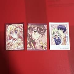 種村有菜 30周年記念展 購入特典 ステッカー 神風怪盗ジャンヌ 3種