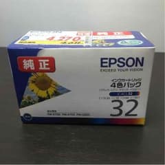 EPSON 4色パック 32のサムネイル