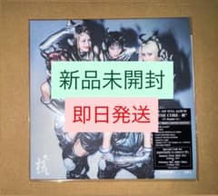 新品未開封 XG THE CORE 核 通常盤 Regular 1枚 - メルカリ