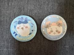 茶ねこ様 リクエスト 2点 まとめ商品のサムネイル