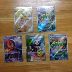 ポケモンカードセット（ヒカリsr含む）のサムネイル