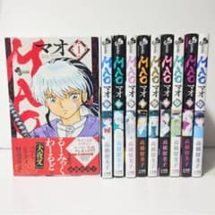 MAO マオ 高橋留美子 1巻〜10巻 セット 全巻初版＋帯付き 漫画 本