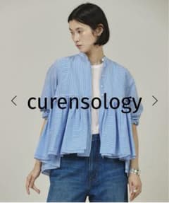 【Curensology】ストライプレイヤードギャザーブラウス【タグ付き新品】のサムネイル