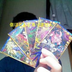 ドラゴンボールヒーローズ   引退セット売りくりりんさま専用のサムネイル