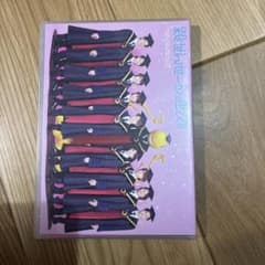 せんせーションズ/殺せんせーションズのサムネイル