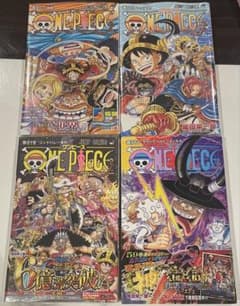 ONE PIECE 112巻 113巻 114巻 115巻 初版セット - メルカリ