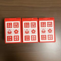 UNIQLO 2026年賀新年湯飲み2個セット　3つのサムネイル