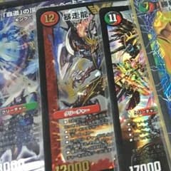 しぇん様専用のサムネイル